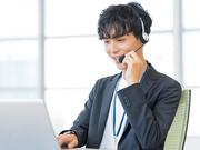 株式会社キャスティングロード 千葉支店_202101_04(CSCH5555)のアルバイト小写真2