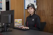 宇佐美カーケアショップ東大阪店(事務)のアルバイト写真1