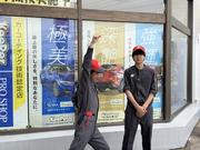 プラザ有松店のアルバイト写真(メイン)