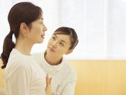 えとす整骨院のアルバイト写真3