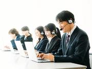 株式会社NTTマーケティングアクト_16/中国_001_NLのアルバイト写真(メイン)