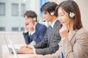 株式会社NTTマーケティングアクト_16/中国_001_NLのアルバイト写真2
