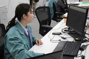 株式会社ナミト名古屋支店 加賀市エリア(完全未経験者)のアルバイト小写真2
