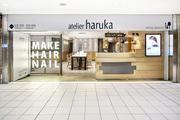 Haruka Nail 東京八重洲店(ネイル)のアルバイト写真1