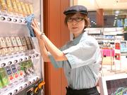 株式会社エムエムインターナショナル/マルハン鶴岡店のアルバイト写真1