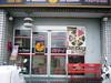 ハッピーダーノ 武蔵浦和店のアルバイト