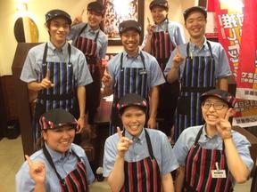 カレーハウスCoCo壱番屋 千葉ニュータウン中央通店のアルバイト写真