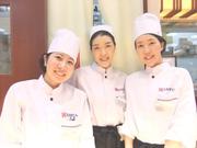 とんかつ 新宿さぼてん イオンモール沖縄ライカム店のアルバイト写真(メイン)