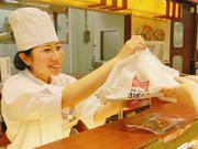 とんかつ 新宿さぼてん イオンモール沖縄ライカム店のアルバイト写真2