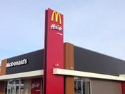 マクドナルド盛岡西バイパス本宮店のアルバイト写真(メイン)