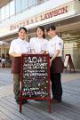 ナチュラルローソン 横浜ベイクォーター店アルバイト写真