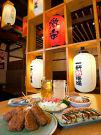 一軒め酒場 神田南口店アルバイト写真