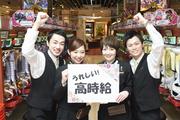 PIA 伊勢佐木町店のアルバイト写真(メイン)
