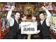 土日祝遅番1,500円★週2日〜OK★シフト自己申告制(関内、伊勢佐木長者町)