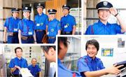 日章警備保障株式会社(警備正社員)のアルバイト写真(メイン)