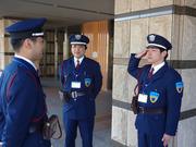 日章警備保障株式会社(警備正社員)のアルバイト小写真1