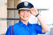 日章警備保障株式会社(警備正社員)のアルバイト写真1