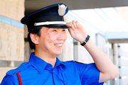 日章警備保障株式会社(警備正社員)のアルバイト写真3