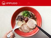博多 一風堂 仙台東口店(社員)のアルバイト写真3