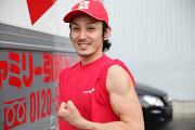 ファミリー引越センター株式会社 埼玉支店 エリア2のアルバイト写真2