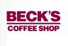 ベックスコーヒーさいたま新都心店>