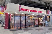 ベックスコーヒーさいたま新都心店>