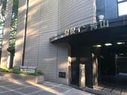 レストランクーポール 青山店のアルバイト写真(メイン)
