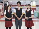 ナムコ ワンダーパーク小樽店のアルバイト