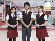 ナムコ ワンダーパーク小樽店のパート求人