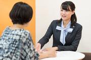 auショップ 白岡店のアルバイト小写真
