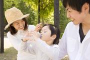auショップ 白岡店のアルバイト小写真