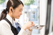 auショップ 白岡店アルバイト写真