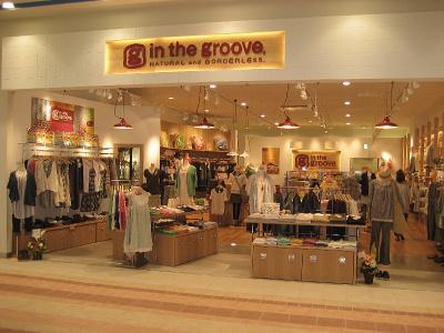 インザグルーヴ ららぽーと横浜店の大写真