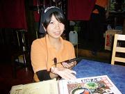 幻のもつ鍋 大須店の写真2