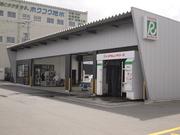 株式会社トヨタレンタリース石川 金沢車輌管理センターのパート求人