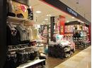 マザウェイズ 大和店のアルバイト