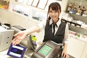 メガガイア一宮(フリーター)のアルバイト小写真3