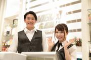 メガガイア一宮(フリーター)のアルバイト写真3