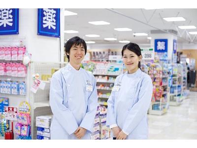 グルメシティ 神戸学園店(登録販売者)の大写真