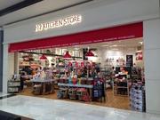 212キッチンストア 広島店のパート求人