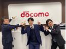 ドコモショップ 香里園店のアルバイト
