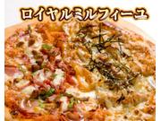 グーグーピザ 横浜反町店