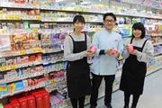 株式会社マツモトキヨシ 東急プラザ新長田店 (販売スタッフ)のアルバイト写真(メイン)