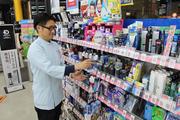 株式会社マツモトキヨシ 東急プラザ新長田店 (販売スタッフ)のアルバイト写真1