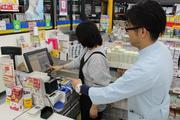 株式会社マツモトキヨシ 東急プラザ新長田店 (販売スタッフ)のアルバイト写真2