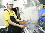 幸楽苑 新大久保店の写真1