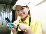 幸楽苑 新大久保店のアルバイト求人写真3