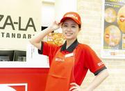 ピザーラ 岐阜南店のアルバイト写真1