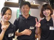 蔵 大手筋店のパート求人