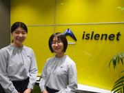 auショップ 新逗子店のアルバイト写真(メイン)